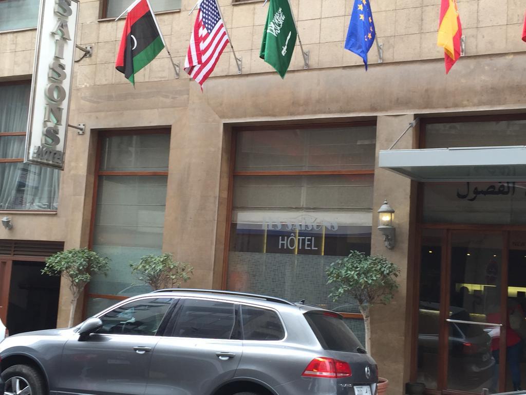 Hotel Les Saisons Casablanca Eksteriør billede